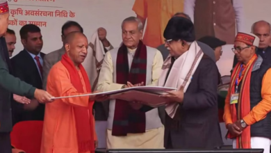 Photo of किसान दिवस: सीएम योगी ने किसानों को किया सम्मानित, बोले- धरतीपुत्रों के हितों की रक्षा करना सभी का धर्म