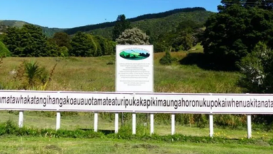 Photo of एक नाम या पूरी कहानी? दुनिया की वो जगह जिसका नाम पढ़ने में छूट जाएंगे पसीने