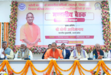 Photo of घुसपैठियों पर सीएम योगी सख्त, बरेली में अफसरों से कहा- अपनाएं जीरो टॉलरेंस की नीति