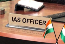 Photo of बिहार में बड़ा प्रशासनिक फेरबदल, 36 IAS अधिकारियों की ट्रांसफर-पोस्टिंग