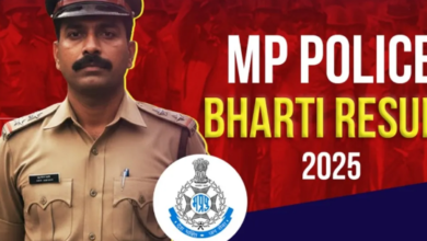 Photo of  एमपी पुलिस कॉन्स्टेबल रिजल्ट जल्द जारी होने की उम्मीद