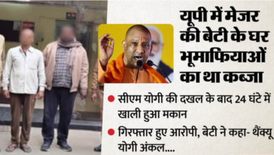 Photo of यूपी: सीएम की दखल के बाद 24 घंटे में खाली हुआ मेजर की बेटी का मकान