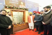 Photo of लोगों को बड़ी राहत, मुख्यमंत्री भगवंत मान ने दी परियोजनाओं की सौगात