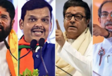Photo of भाजपा-शिंदे की जीत या ठाकरे भाइयों का कमबैक, महाराष्ट्र के 29 नगर निगमों में चुनाव का रिजल्ट आज