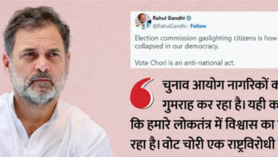 Photo of  ‘जनता को भ्रमित कर रहा चुनाव आयोग’, शुरुआती रुझानों पर राहुल गांधी ने साधा निशाना