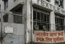 Photo of भारतीय धागे ने उड़ाई बांग्लादेशी कपड़ा मिल मालिकों की नींद; अपनी सरकार से लगा रहे गुहार
