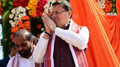 Photo of आज प्रदेश में मनाया जाएगा UCC दिवस, सीएम धामी बोले-राज्य की जनता से किया गया वादा पूरा