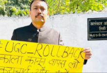 Photo of यूपी सरकार की बड़ी कार्रवाई… बरेली के सिटी मजिस्ट्रेट अग्निहोत्री निलंबित