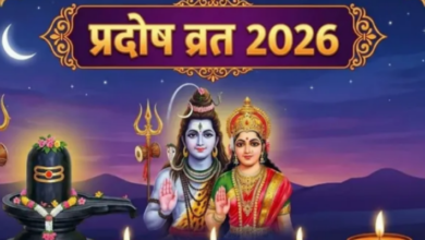 Photo of प्रदोष व्रत पर शाम के समय करें यह एक काम