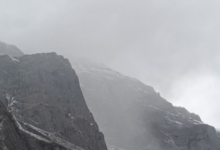 Photo of बारिश-बर्फबारी की बेरुखी का असर, छह जिलों में घने कोहरे की चेतावनी