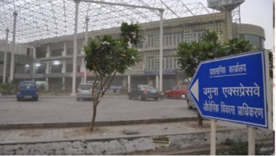 Photo of  हाथरस शहरी सेंटर 4000 हेक्टेयर में बसाने की तैयारी, महायोजना 2041 बनाने के लिए कंपनी तय