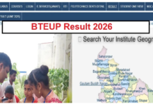 Photo of  बीटीईयूपी ऑड सेमेस्टर रिजल्ट जारी, डायरेक्ट लिंक result.bteexam.com पर एक्टिवेट