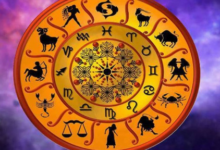 Photo of 5 फरवरी 2026 का राशिफल