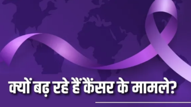 Photo of कम उम्र के लोगों में क्यों बढ़ रहा है कैंसर, डॉक्टर ने गिनाए इसके पीछे छिपे गंभीर कारण