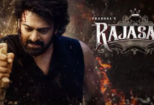 Photo of सिनेमाघरों का घाटा OTT पर पूरा करेंगे प्रभास, कब और किस प्लेटफॉर्म पर देखें हॉरर कॉमेडी?