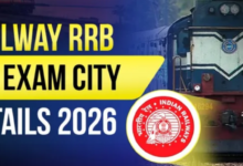 Photo of असिस्टेंट लोको पायलट परीक्षा के लिए एग्जाम सिटी स्लिप जारी