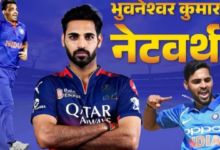 Photo of  करोड़ों की कमाई, आलीशान घर और महंगी गाड़ियां… भुवनेश्वर कुमार के पास है खूब पैसा