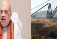 Photo of मेघालय विस्फोट पर केंद्रीय गृह मंत्री अमित शाह ने जताया दुख, हर संभव सहयोग का दिया आश्वासन
