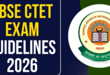 Photo of देशभर के 140 शहरों में CTET की परीक्षा आज से शुरू