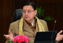 Photo of सीएम धामी बोले- विपक्षी सत्ता में आते तो मुस्लिम यूनिवर्सिटी बनाते, जनता के सामने हो चुका स्पष्ट