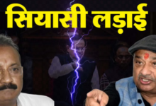 Photo of नीतीश-लालू के एमएलसी विवाद पर फैसला आज, सुनील सिंह पर क्या कार्रवाई करेंगे सभापति?