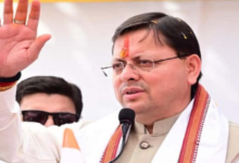 Photo of भाजपा के विकास रथ की सारथी बनेंगीं सरकार की उपलब्धियां, सीएम धामी भी होंगे प्रचार यात्राओं में शामिल