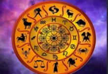 Photo of 22 फरवरी 2026 का राशिफल