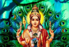 Photo of स्कन्द षष्ठी व्रत पर जरूर करें ये आरती