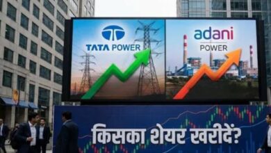 Photo of Q3 नतीजों के बाद किस शेयर पर लगाएं दांव?