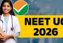 Photo of नीट यूजी एग्जाम के लिए आवेदन जल्द होंगे स्टार्ट