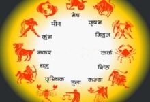 Photo of 27 मार्च 2026 का राशिफल