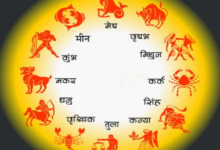 Photo of 9 मार्च 2026 का राशिफल