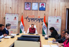 Photo of उत्तराखंड: राज्य में उद्योग लगाने में आएगी तेजी, थर्ड पार्टी करेंगी निरीक्षण