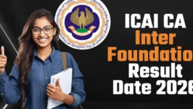 Photo of सीए इंटरमीडिएट और फाउंडेशन परीक्षा का रिजल्ट इस दिन होगा जारी