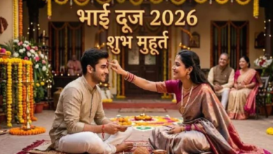 Photo of  भाई दूज पर इस विधि से करें तिलक