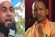 Photo of सीएम योगी की मां पर अमर्यादित टिप्पणी कर बुरा फंसा मौलाना
