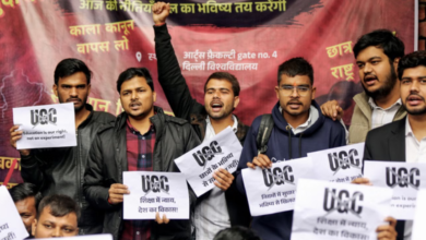 Photo of यूजीसी कानून के विरोध में दिल्ली की सड़कों पर उतरा सवर्ण समाज, प्रदर्शनकारियों को लिया हिरासत में