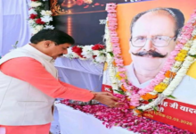 Photo of भाजपा के दिग्गज नेता और पूर्व विधायक के निधन पर सीएम मोहन दुखी, परिजनों से मिलने पहुंचे