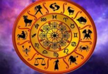 Photo of 8 मार्च 2026 का राशिफल