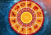 Photo of  28 अप्रैल 2026 का राशिफल