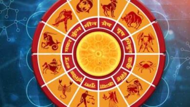 Photo of  28 अप्रैल 2026 का राशिफल