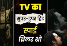 Photo of Dhurandhar से भी तगड़ी Spy Thriller! 48 एपिसोड में है फुल सस्पेंस और एक्शन