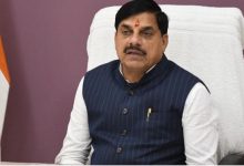 Photo of आपातकाल दिवस पर भोपाल में होगा विशेष सम्मान समारोह