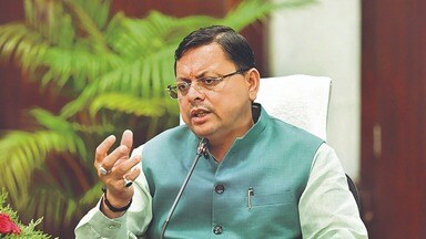 उत्तराखंड में लागू हुआ देवभूमि परिवार कानून, अब हर परिवार की बनेगी यूनिक आईडी