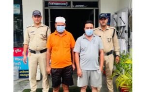 फायरिंग की झूठी सूचना देना पड़ा भारी, कंट्रोल रूम को गुमराह करने वाले दो युवक गिरफ्तार