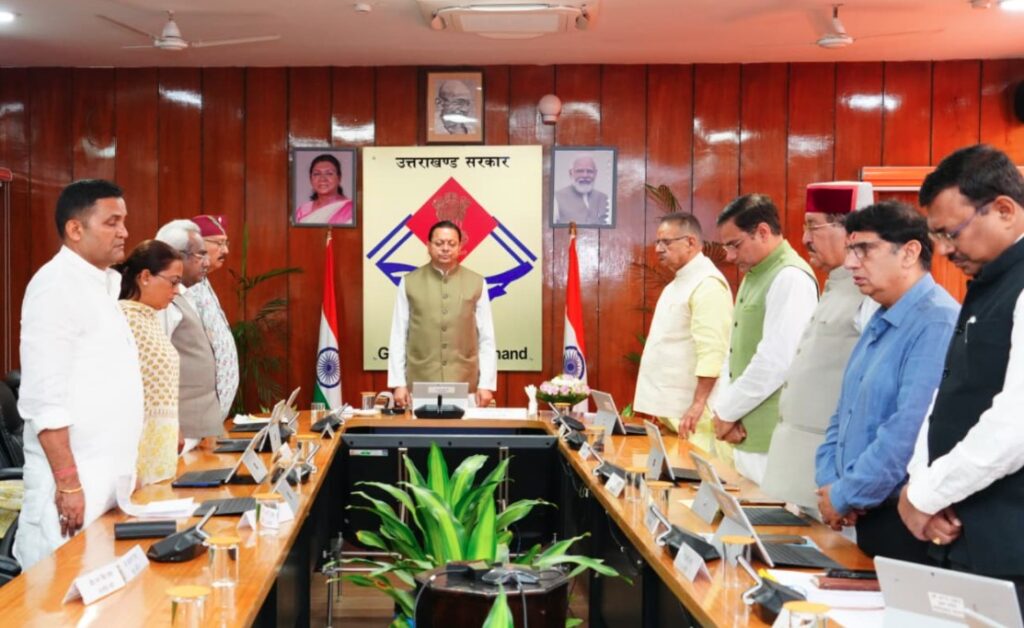 कैबिनेट बैठक में दिवंगत मेजर जनरल खंडूड़ी और जसपाल राणा को दी श्रद्धांजलि, दो मिनट का रखा गया मौन