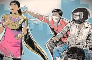 पटना के वीआईपी इलाके में दिनदहाड़े चेन स्नैचिंग, सरकारी कर्मचारी की पत्नी बनी शिकार