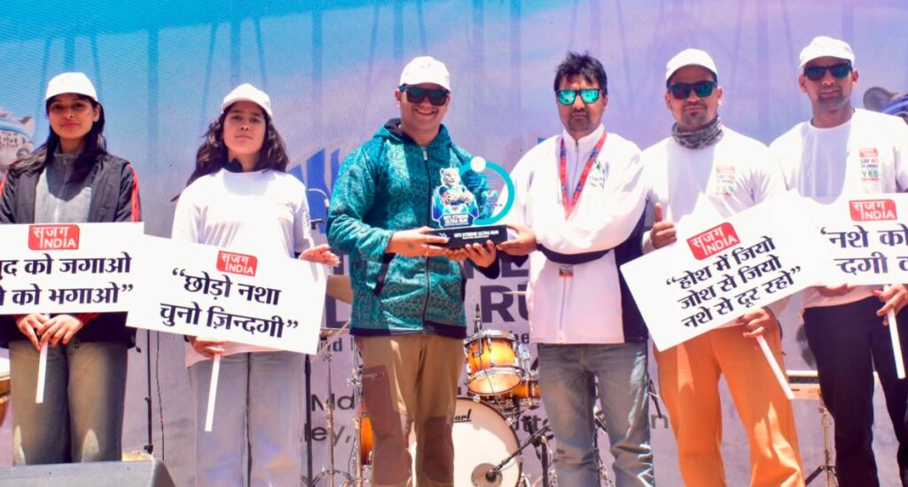 नीति एक्सट्रीम अल्ट्रा रन में सजग इंडिया ने दिया नशामुक्ति और फिटनेस का संदेश