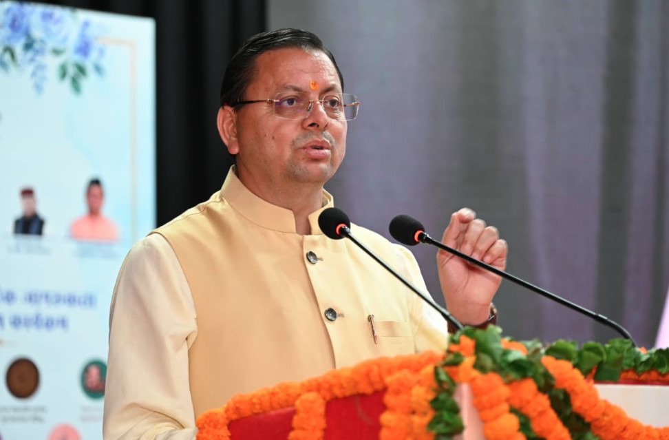 मुख्यमंत्री ने 9.74 लाख लाभार्थियों को 176.59 करोड़ रूपये की पेंशन राशि हस्तांतरित की