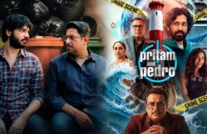 ‘प्रीतम एंड पेड्रो’ का ट्रेलर रिलीज, जानिए कब और कहां देख सकेंगे सीरीज